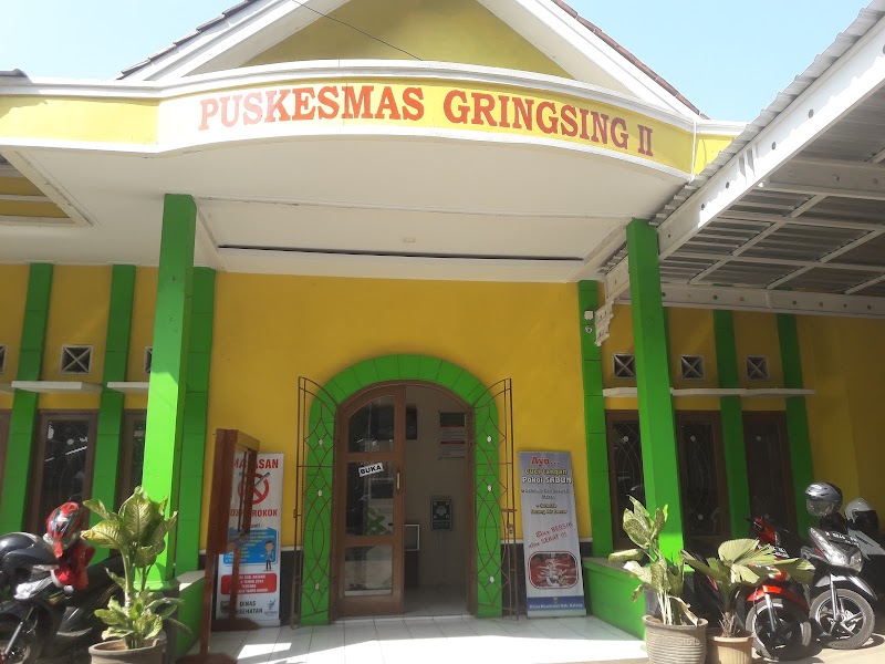 Foto Outlet Puskesmas Gringsing II ꦥꦸꦱ꧀ꦏꦼꦱ꧀ꦩꦱ꧀ꦒꦿꦶꦁꦱꦶꦁ꧇꧒꧇ di Gringsing, Batang