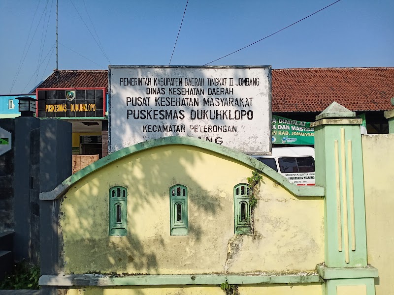 Foto Outlet Puskesmas Tembelang di Ploso, Jombang