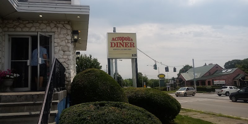 French Restaurants (0) in Poughkeepsie NY