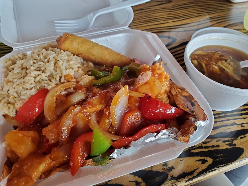 Asian Food (0) in Pharr TX