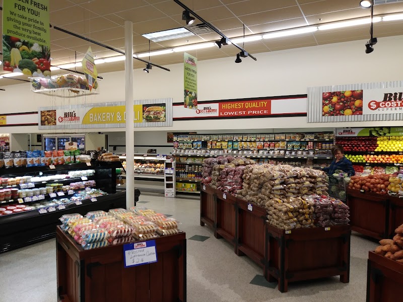 Grocery Store (0) in Jonesboro AR